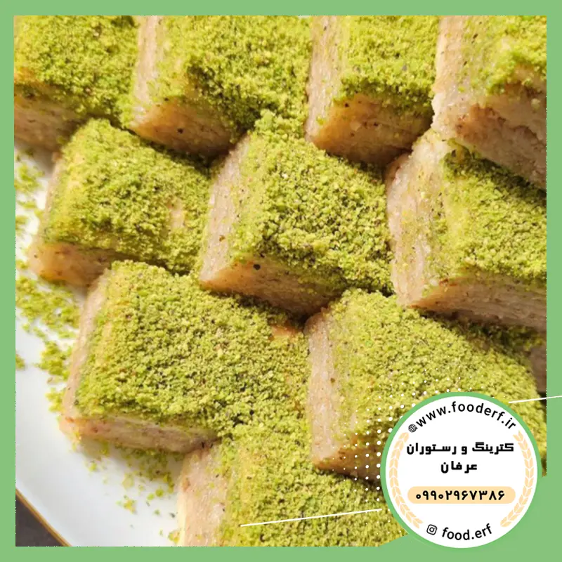 باقلوا باکو